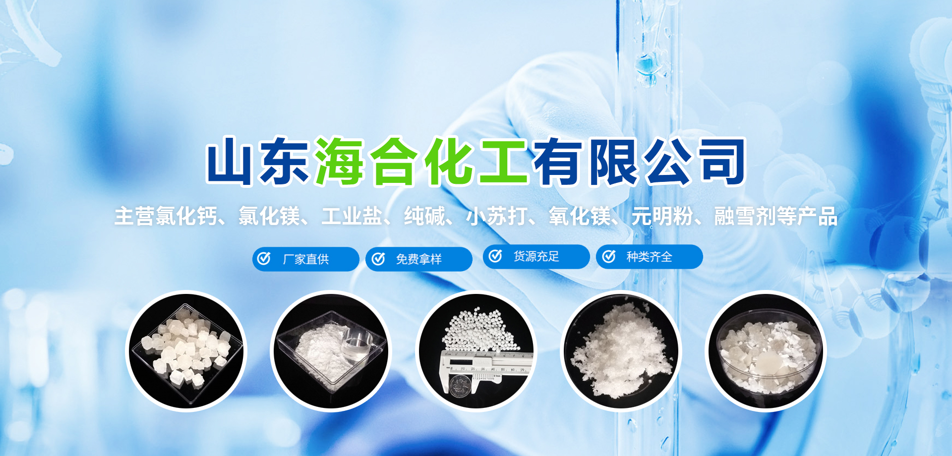 山东：：匣び邢薰