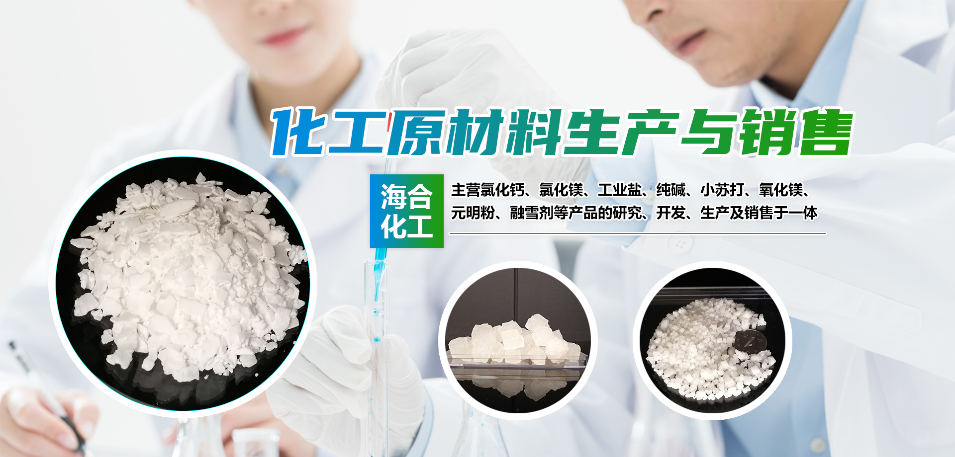 山东：：匣び邢薰