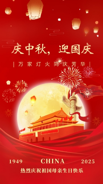 small4_17591982951450681